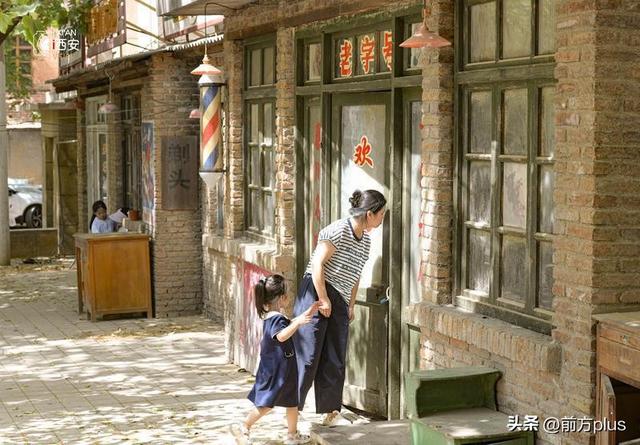 风雷仪表厂旧址：从工业遗址到影视基地