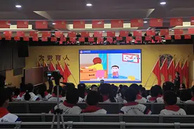 长春五十二中赫行实验学校开展“安全护航成长 共筑生命防线”主题教育活动图片