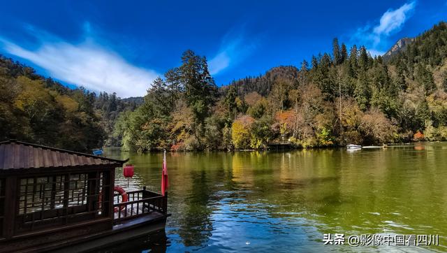 四川九寨沟：甲勿池金秋好风光