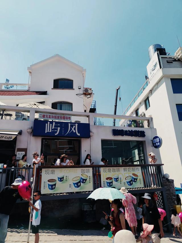 山东沿海城市自驾游(十三)