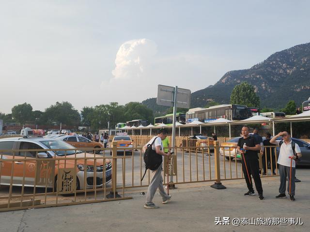 泰山多高？要爬几个小时？推荐这5个登山方式，其中它性价比最高
