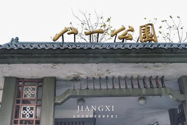 赏山水美景、品千年历史、探革命精神！南昌，我又来了！