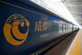 5.59万元车票卖爆！这趟火车把“高星酒店”开上铁轨！究竟有多豪华？上海阿姨打飞的抢着上车图片