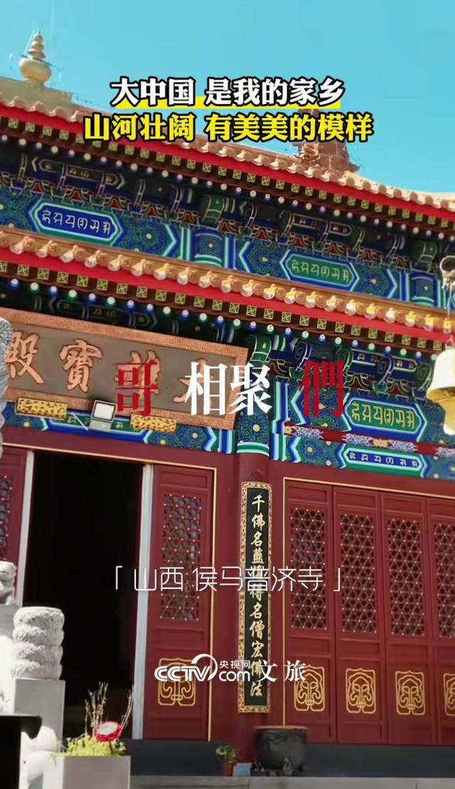 炫中国绝美风光！从长城到外滩，12处打卡地看完被“家乡粉”焊死