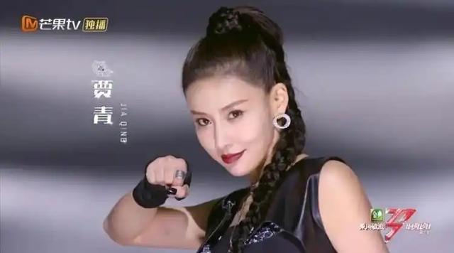 如果不是因为私生活太混乱，她现在的咖位不输杨幂、白鹿、高圆圆
