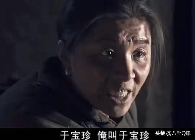 《生万物》庆功宴，江湖地位 人情世故、在杨幂身上体现得淋漓尽致