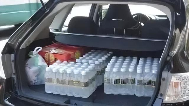 刚刚消息传来	，不调了！