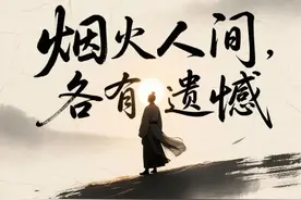 头像图片｜且走且悟且安然图片