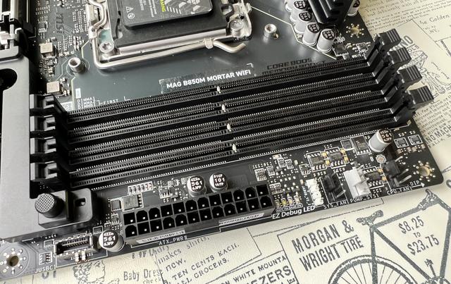 微星刀锋300R+9800X3D+B850迫击炮：黑武士装机方案深度解析