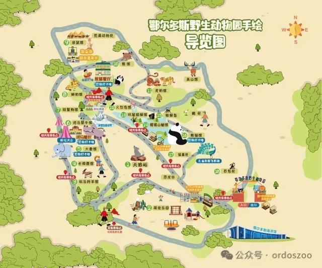 超详细｜如何一天玩转鄂尔多斯野生动物园，门票交通+必打卡点
