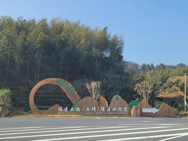 土楼拾光①:福建土楼景区——田螺坑片区（2025.2.9 漳州·南靖）