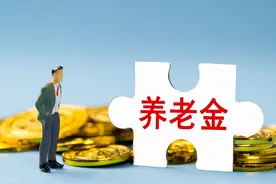 7月4日，养老金调整通知会公布吗？调整重点，工龄15-20年多涨吗图片
