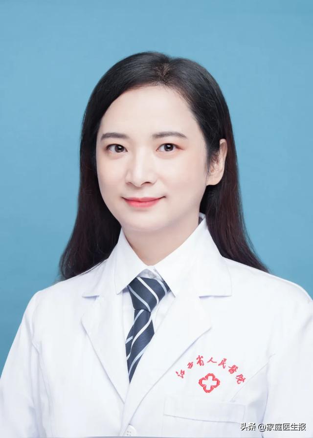 海底麻雀治疗甲状腺肿大吗 海底麻雀的禁忌