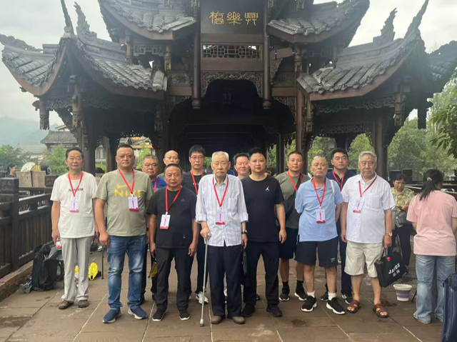 邛崃市军休干部“走进新农村”系列活动之走进平乐古镇