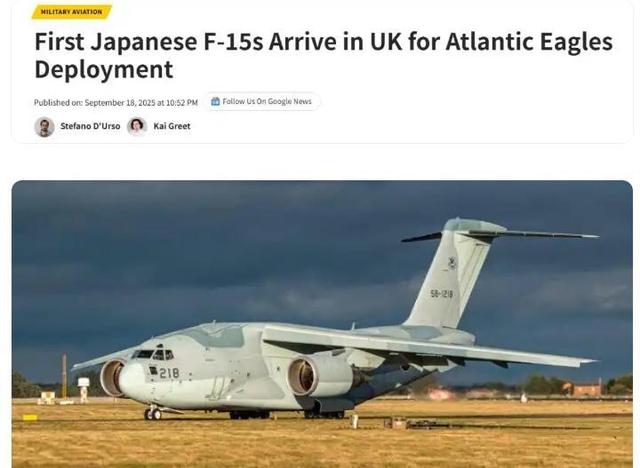 史无前例！欧洲做了两个重要决定：拥抱日本战机，重拳挥向中国