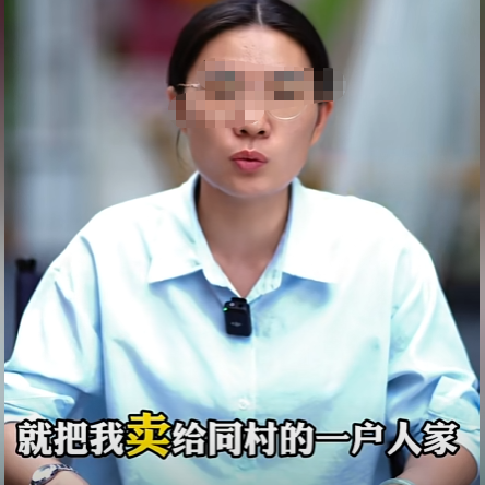 四娃妈拒绝补票后续：咬死不认错，央视一锤定音，列车员太无辜