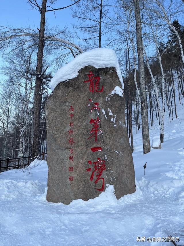 漠河六景漫游指南：从白桦林到驯鹿园，解锁极北冰雪童话