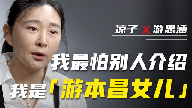 游本昌住养老院引争议？女儿曝危急时刻，孙女续初心
