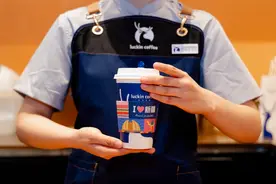 瑞幸咖啡入驻新疆、西藏，实现内陆省份全覆盖图片