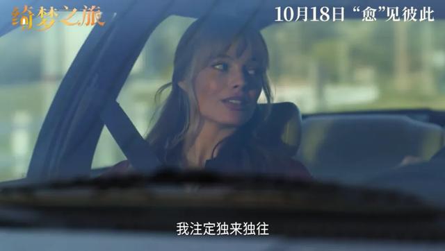 这顶级卡司，也凉了