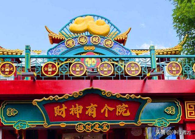 寻踪齐文化（第一站）淄博，左手历史烟云，右手人间烟火（下）