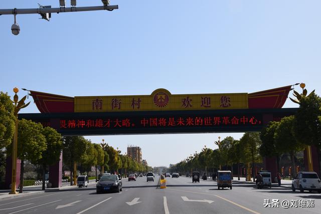 自驾游的三方面体会