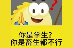“海鲜市场”闲鱼就是一个巨大的“黑市”，"鱼塘"水深小心掉水里图片