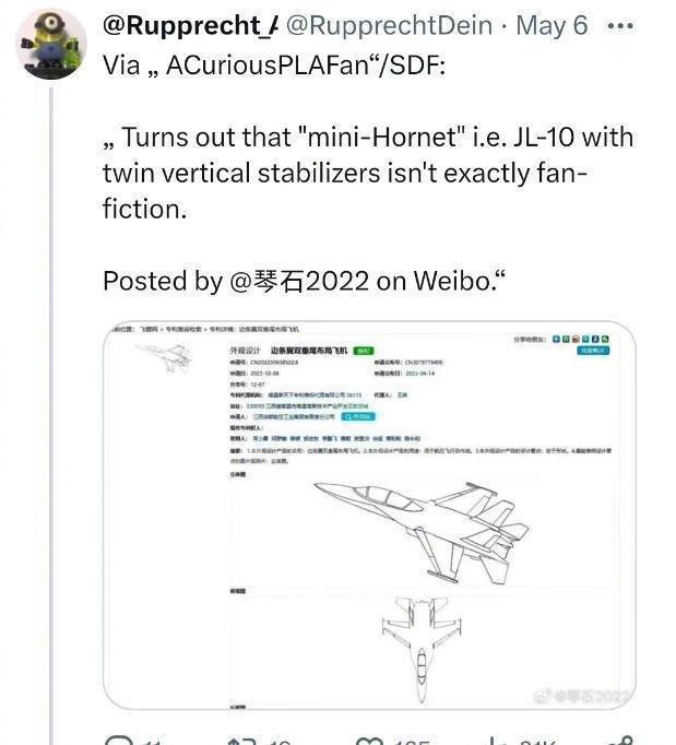 新一代超级小黄蜂战机曝光有何意味
