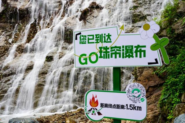 周末就冲！成都出发1.5H飙拢25℃峡谷瀑布森林吸氧！
