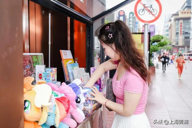 “小马宝莉”来了！黄浦定制版“魔法地图”上线，这些地方可以领→