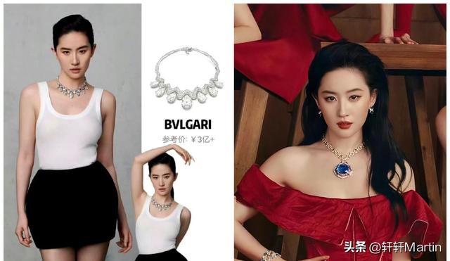 刘亦菲逛LV店被偶遇	，试衣专注忘镜头，网友：这“骨相”太能打了