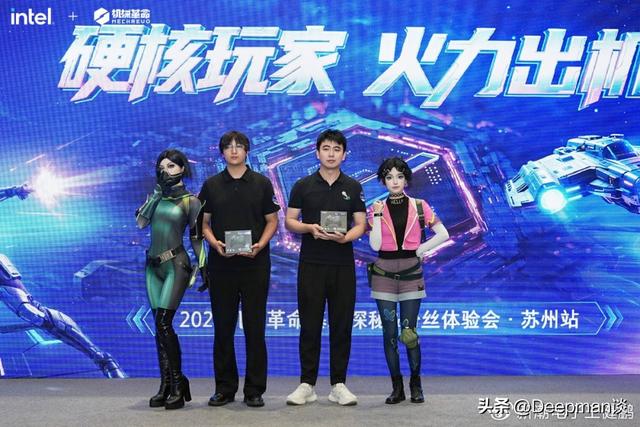 硬核玩家集结！机械革命2025粉丝体验会・苏州站现场直击