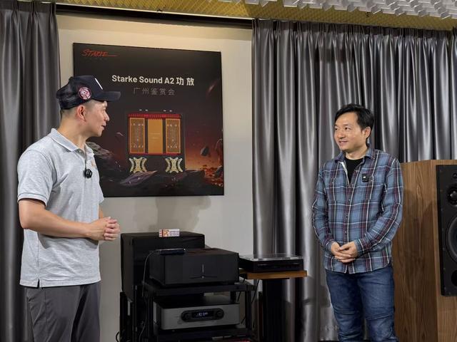 大推力解决一切难推问题，StarkeSound A2功放广州鉴赏会