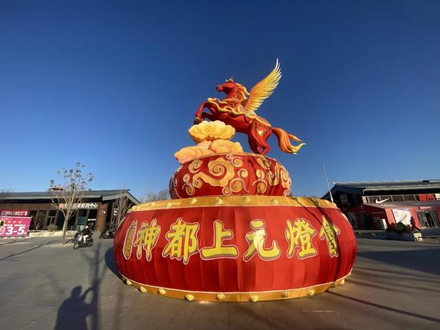 实拍!洛阳新春灯会来了!超多惊喜