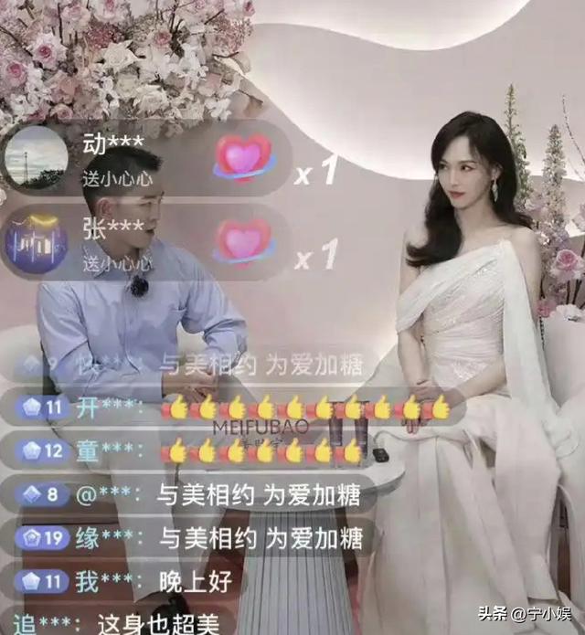 这次，唐嫣被扒了个底朝天，孙坚的话，终究成了“笑话”