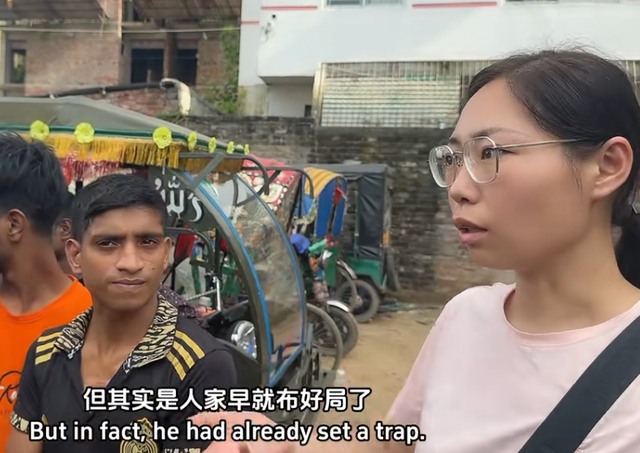 中国夫妻帮扶孟加拉贫民窟一家人，却反遭背刺威胁：不给钱不能走