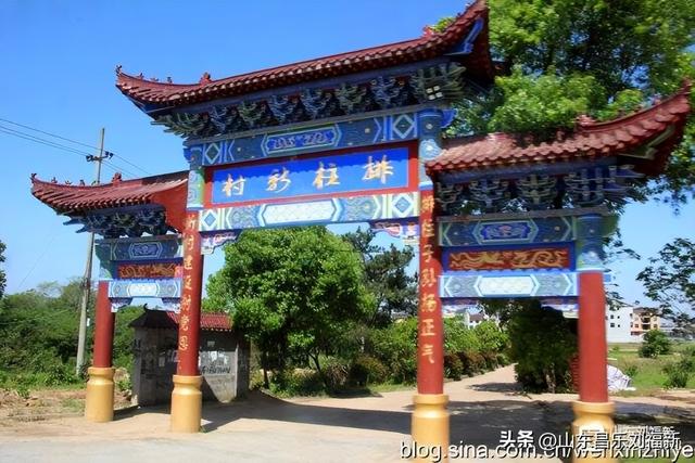从鹰潭到乐安（江西之旅第七十篇）