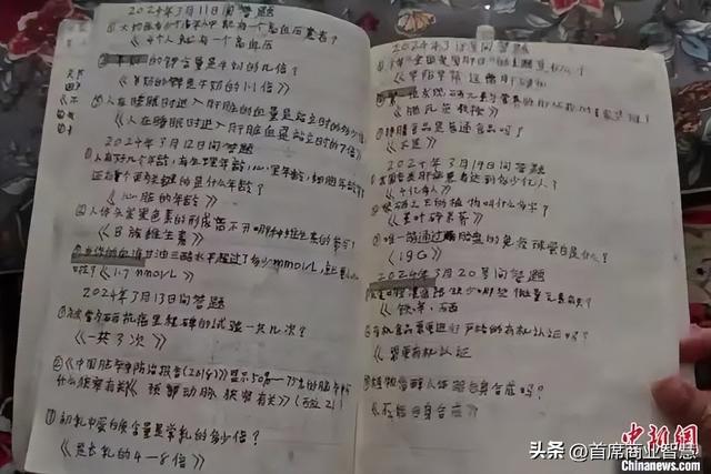 央视曝光！成本10块卖5000块，暴利500倍！网友：智商税
