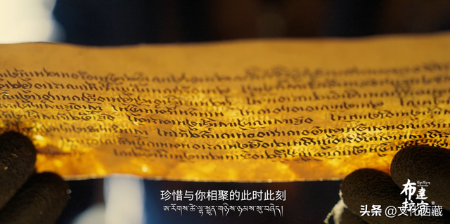 中国“最奢侈”的景区！逛一次把一辈子的黄金都看完了！