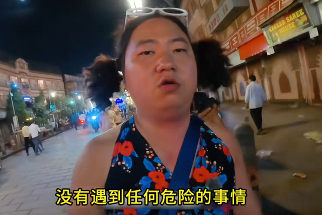 韩国小伙在印度挑战女装出行，想要看是否会有危险，结果直接被骗