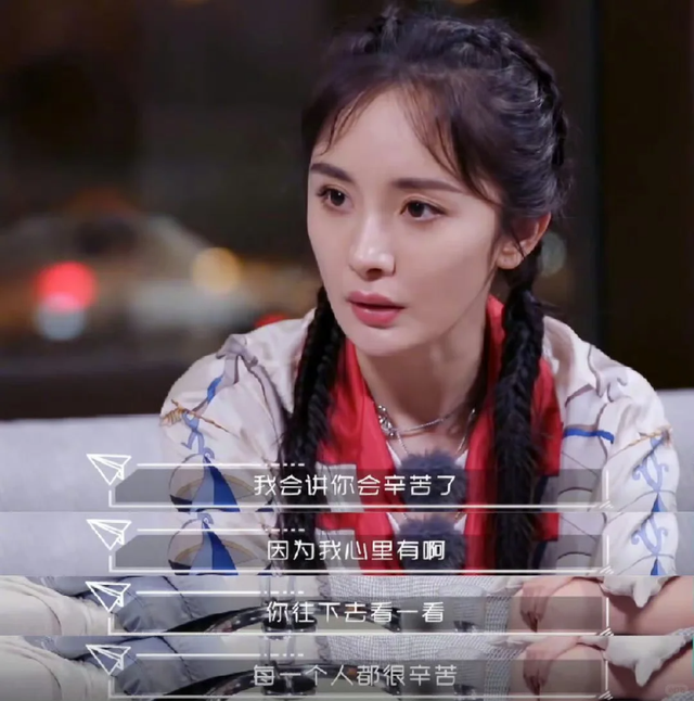 闫学晶事件再升级！官媒下场发文锐评	，言辞犀利，句句直戳她心窝