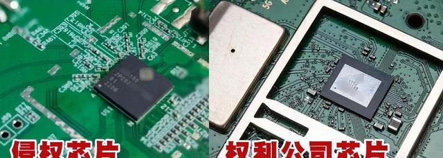 14名内鬼一网打尽！偷华为核心技术，真凶身份不一般，后果不敢想