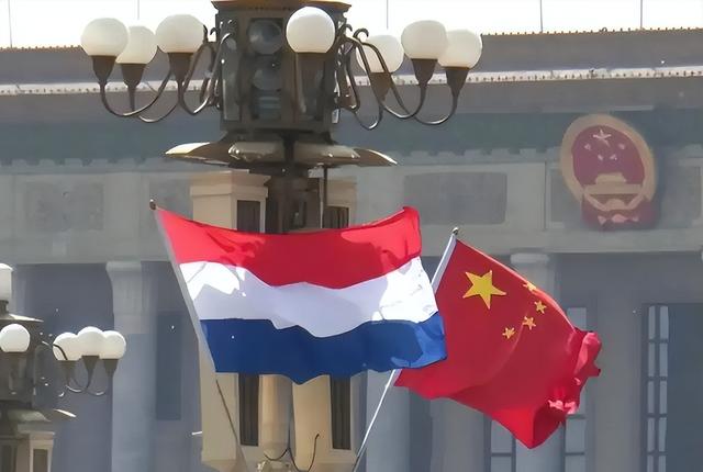 中荷贸易战不打了？荷兰愿认输归还安世，只要中方满足两个条件