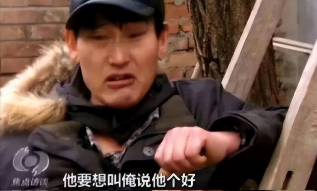 大衣哥案终于判了	，下场大快人心，别高兴太早给大家敲响“警钟”