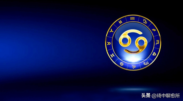 巨蟹座：你有喜事了！1月14日后，一生中最大的3桩美事降临