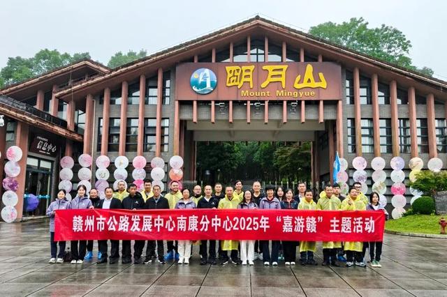 明月山迎3000人工会游团，冬季旅游人气旺！