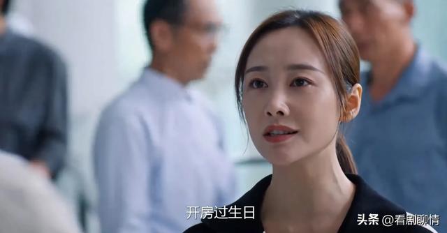 《好团圆》大结局，原来，这才是向中疯狂报复出轨姐夫高平的真相