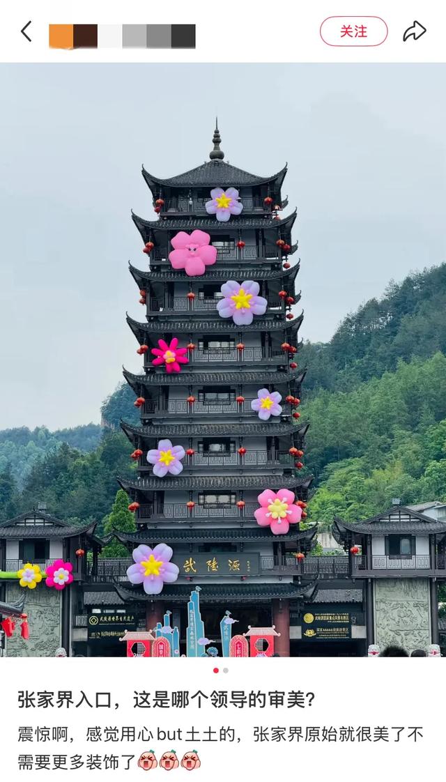 国外的景点到底能有多“敷衍”?