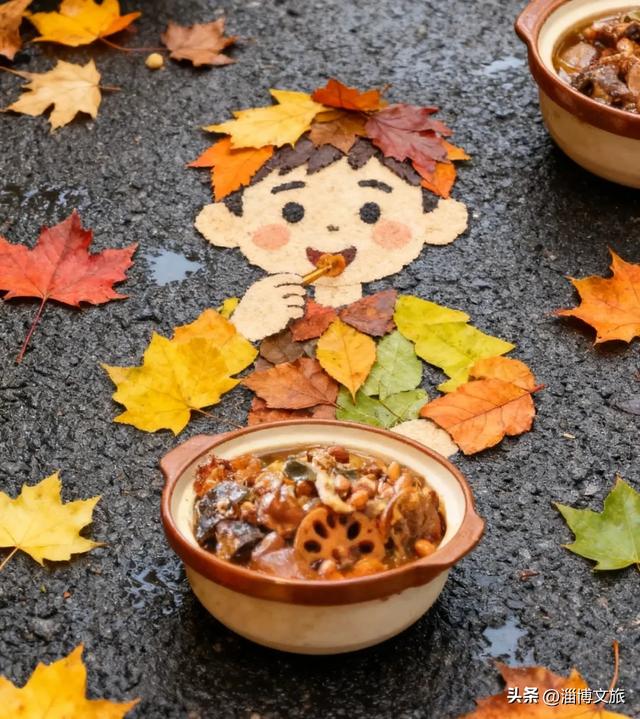 🤏捡捡捡，淄博惊现“捡秋”大神！海岱楼、周村大街…全被捡出来了→