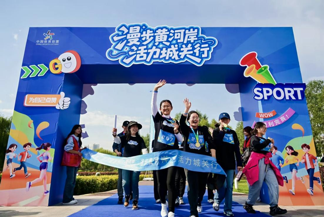 徒步黄河之滨新体验！城关区盐场堡街道打造“全民健身+”新名片